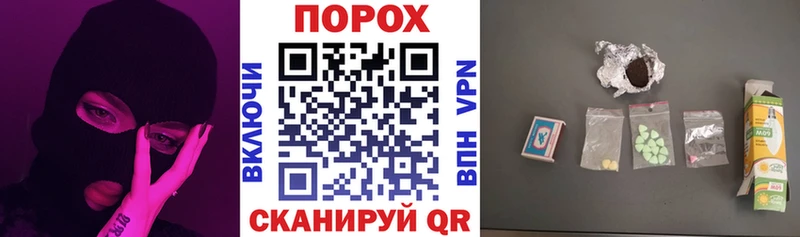 АМФЕТАМИН VHQ  Билибино 