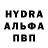 Первитин винт DerBront