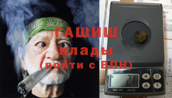 твердый Алексеевка