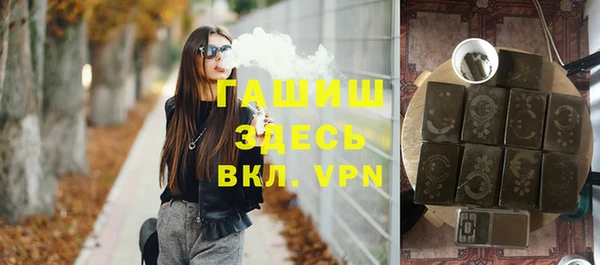 кокаин VHQ Алексин