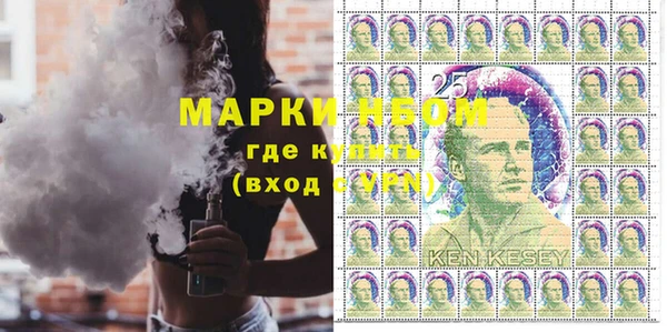 твердый Алексеевка