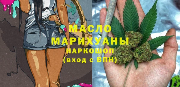 кокаин VHQ Алексин