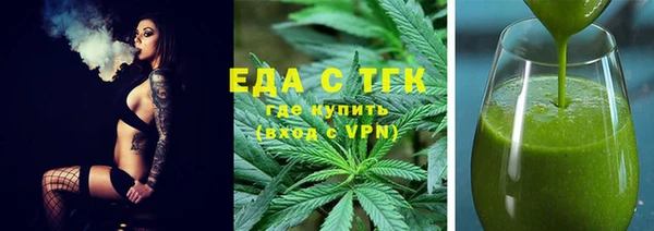 кокаин VHQ Алексин