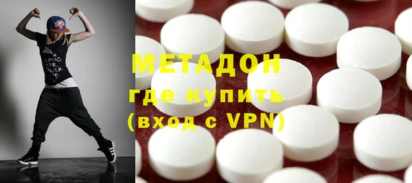 твердый Алексеевка