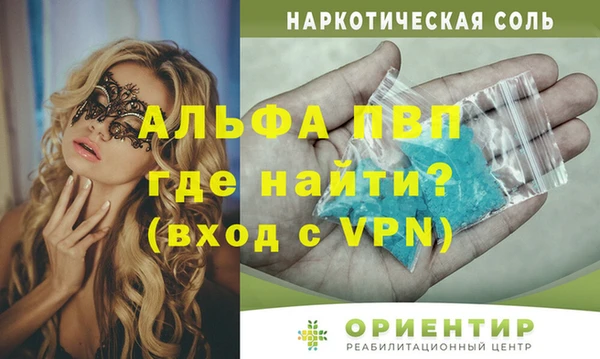 твердый Алексеевка