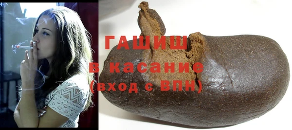 твердый Алексеевка