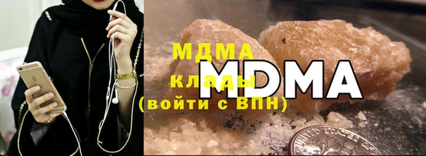 гашик Гусев