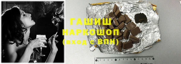 твердый Алексеевка