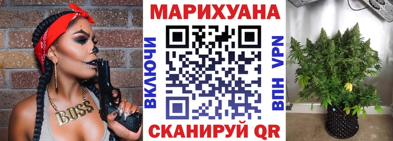 где купить наркоту  Билибино  Конопля конопля 